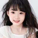 เรียซู (Rhea Xu)