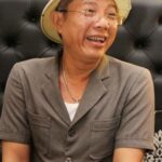 ตรุง ดาน (Trung Dân)