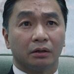 ไว เกอิชุน (Wai Gei-Shun)