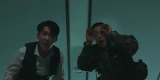 ตอนที่ 8