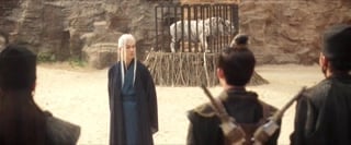 ตอนที่ 32