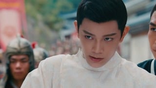 ตอนที่ 11