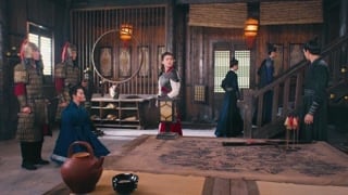 ตอนที่ 12