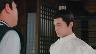 ตอนที่ 13