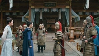 ตอนที่ 14