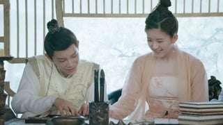 ตอนที่ 17