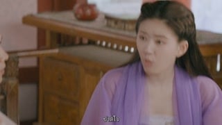 ตอนที่ 20