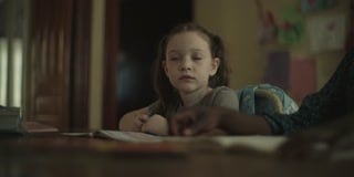 ตอนที่ 7