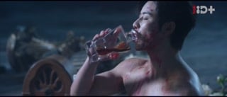 ตอนที่ 1