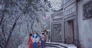 ตอนที่ 4