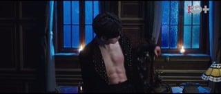 ตอนที่ 2