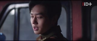 ตอนที่ 6