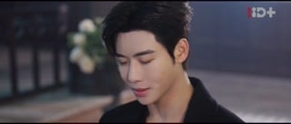 ตอนที่ 7