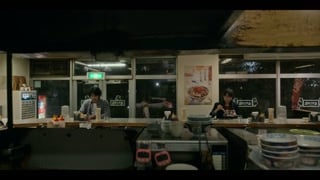 ตอนที่ 1 ข้อเสนอ