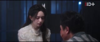 ตอนที่ 9