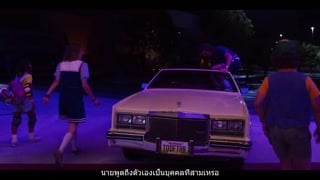 ตอนที่ 8 การต่อสู้ที่สตาร์คอร์ท