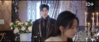 ตอนที่ 12