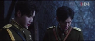 ตอนที่ 14