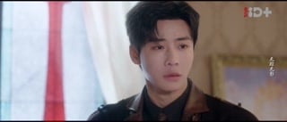 ตอนที่ 17