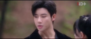 ตอนที่ 20