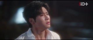 ตอนที่ 23