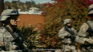 ตอนที่ 5 ต้องเลือก