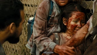 ตอนที่ 12  ด้านมืด