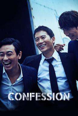 Confession (2014) บรรยายไทย