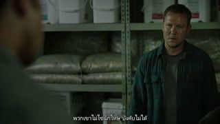 ตอนที่ 13 การตัดสินใจครั้งใหญ่