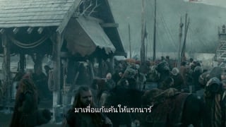 ตอนที่ 18