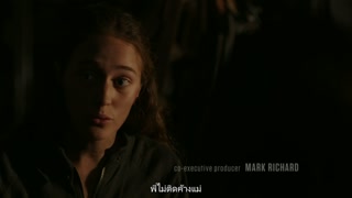 ตอนที่ 14 ต่างวิถีทาง