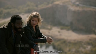 ตอนที่ 15 กระจ่าง