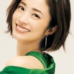 อายะ อุเอโตะ (Aya Ueto)