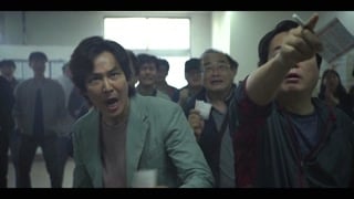 ตอนที่ 1 เออีไอโอยู หยุด