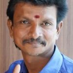 บิจิลี ราเมช (Bijili Ramesh)