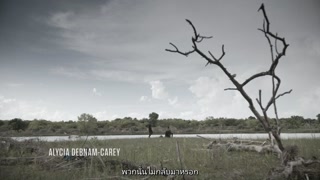 ตอนที่ 15 สูญเสียพวกพ้อง