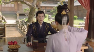 ตอนที่ 28