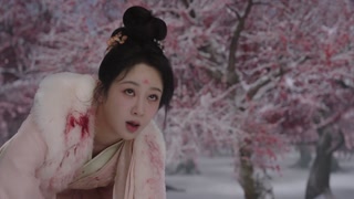 ตอนที่ 30