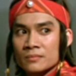 เฉิง ชินปัง (Cheung Chin-Pang)