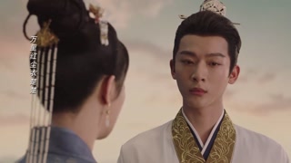 ตอนที่ 38