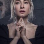 ไดอามาน อาบู อับบูด (Diamand Abou Abboud)