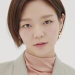 เอโสม (Esom)