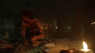 ตอนที่ 5 ที่รัก