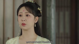 ตอนที่ 15