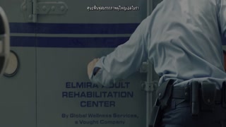 ตอนที่ 1