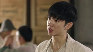 ตอนที่ 1