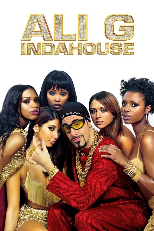 Ali G Indahouse อาลี จี แสบป่วน กวนเมือง (2002)