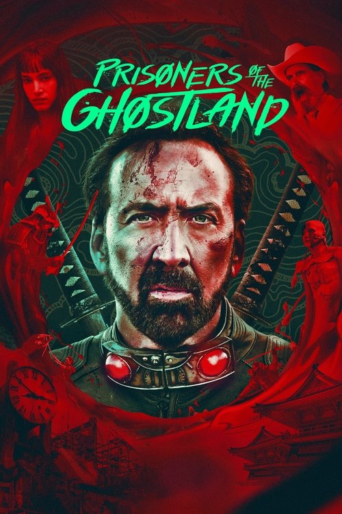 Prisoners of the Ghostland (2021) บรรยายไทย