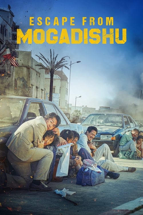 Escape from Mogadishu หนีตาย โมกาดิชู (2021) บรรยายไทย