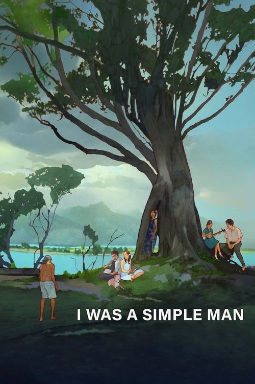 I Was a Simple Man (2021) บรรยายไทย